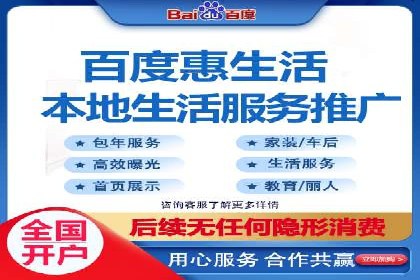 成功SEM专员案例分析